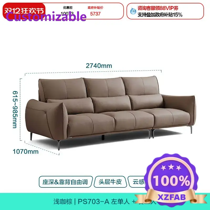 Office Furniture In China - Sofás de Lujo para Sala de