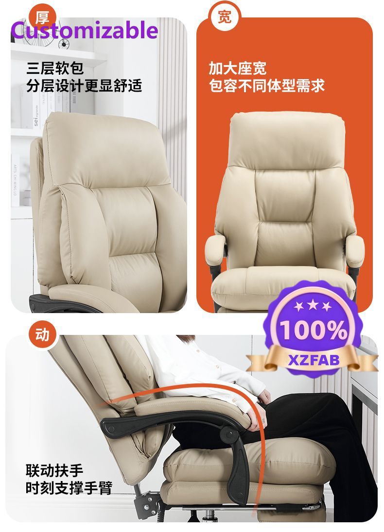 Silla de Oficina de Cuero de P - Office Furniture First reseña y precio