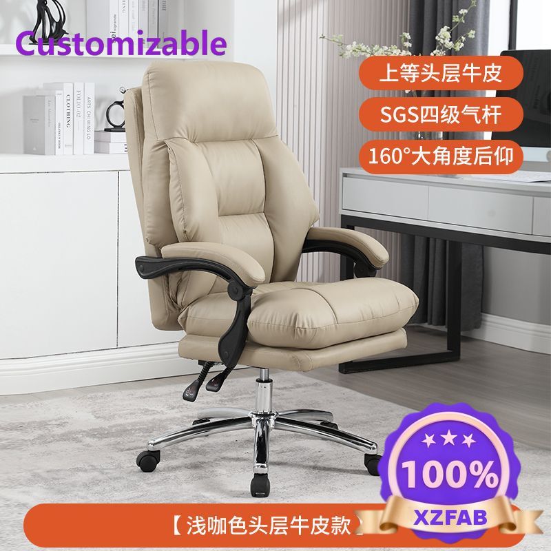Silla de Oficina de Cuero de P - Office Furniture First reseña y precio