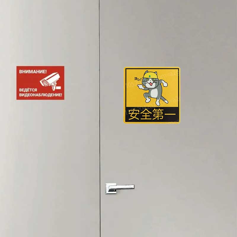 Pegatinas de seguridad para el - Office Furniture First reseña y precio