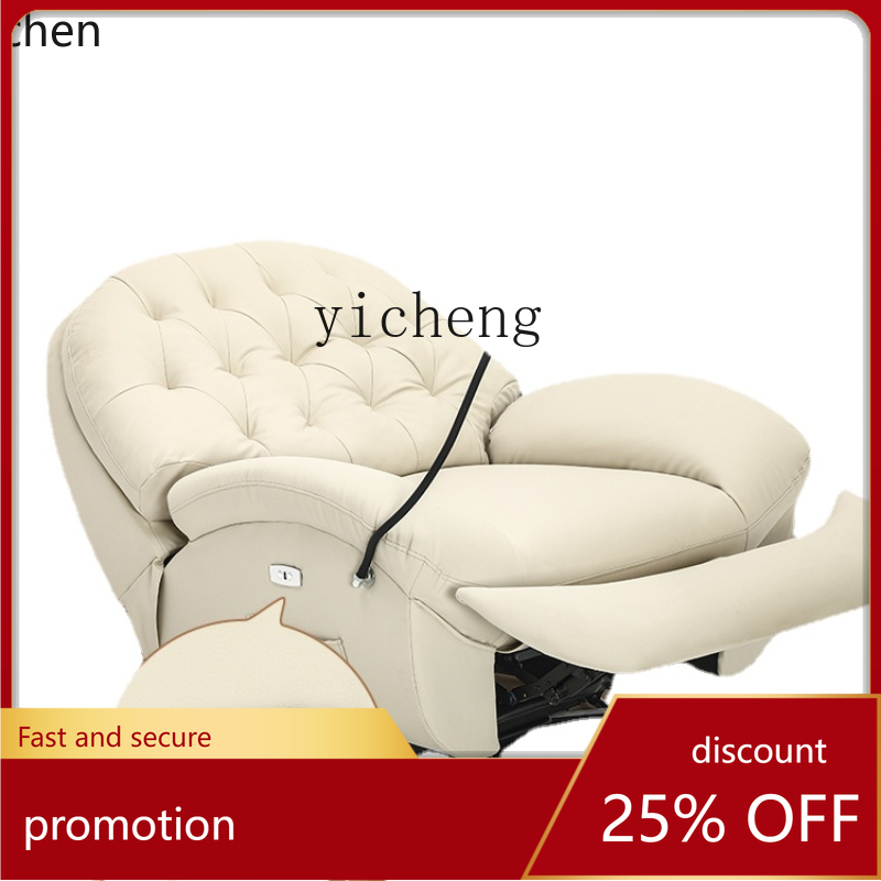 YFY Sillón de masaje espacial  - Office Furniture First reseña y precio