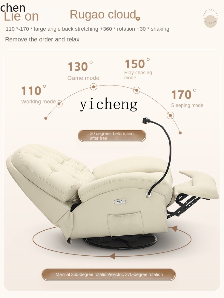 YFY Sillón de masaje espacial  - Office Furniture First reseña y precio